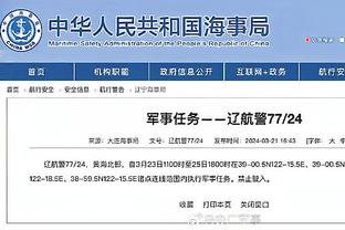 华体会登录系统截图2